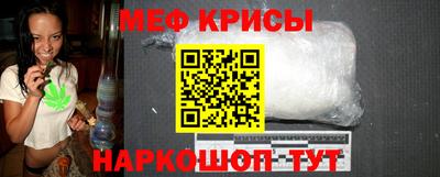 MDMA Кумертау