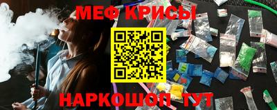 а пвп мука Кулебаки