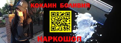 MDMA Кумертау