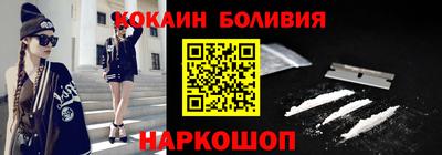 а пвп мука Кулебаки