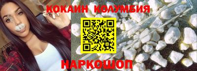 а пвп мука Кулебаки