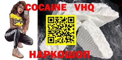 MDMA Кумертау