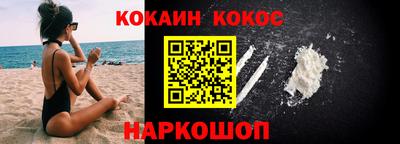 а пвп мука Кулебаки