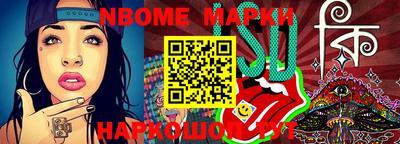 MDMA Кумертау