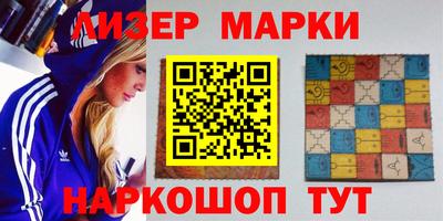 MDMA Кумертау