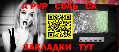 MDMA Кумертау