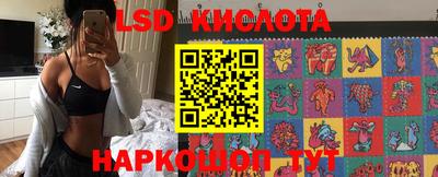 MDMA Кумертау