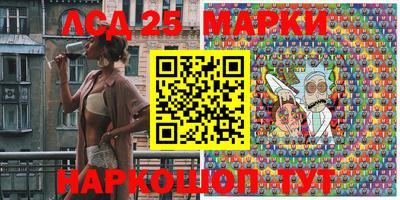MDMA Кумертау