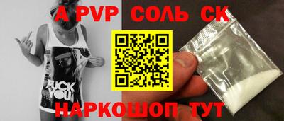 MDMA Кумертау