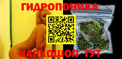 MDMA Кумертау