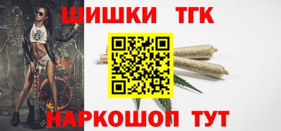 MDMA Кумертау