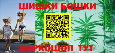 метамфетамин Кунгур