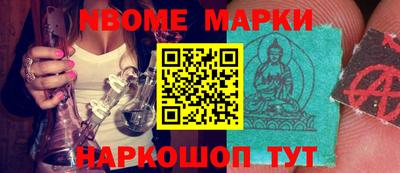 метамфетамин Кунгур