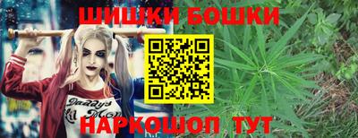 метамфетамин Кунгур