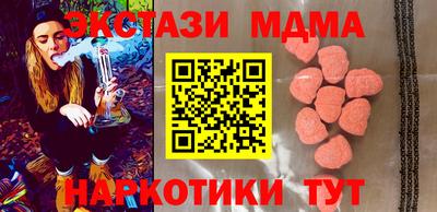 а пвп мука Кулебаки