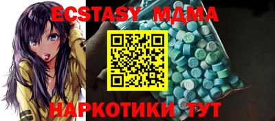 а пвп мука Кулебаки