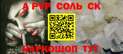 MDMA Кумертау