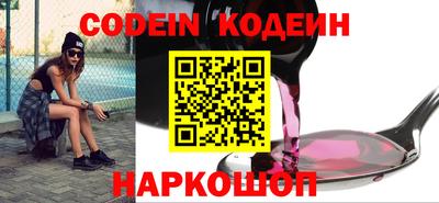 MDMA Кумертау