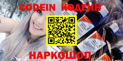а пвп мука Кулебаки