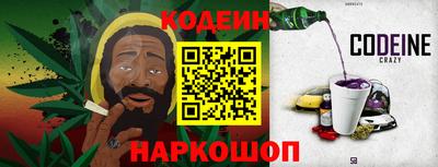 а пвп мука Кулебаки