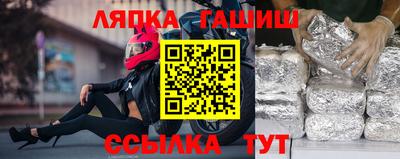MDMA Кумертау