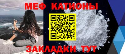 а пвп мука Кулебаки