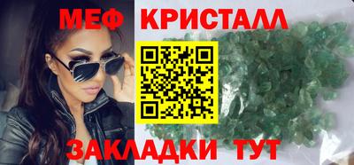 а пвп мука Кулебаки