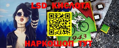 а пвп мука Кулебаки