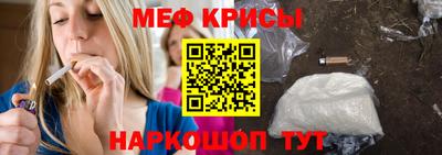 а пвп мука Кулебаки