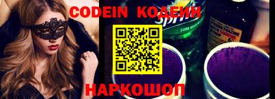 MDMA Кумертау